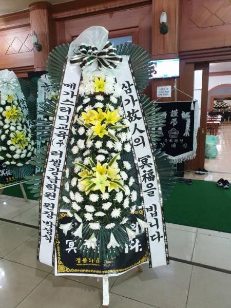 배송사진