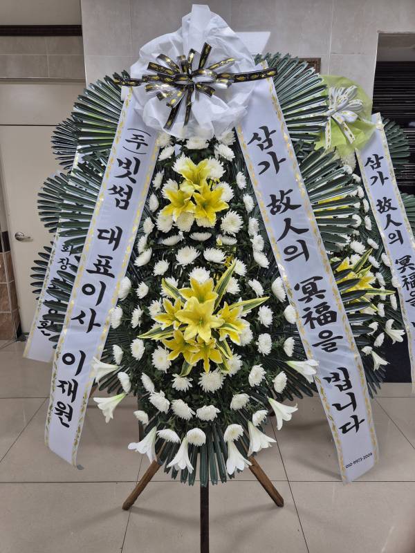 배송사진