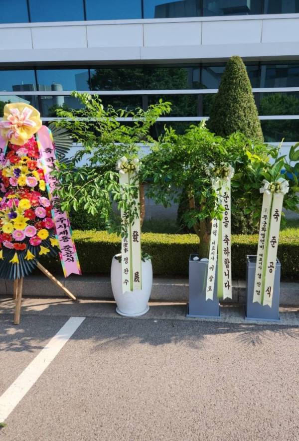 배송사진