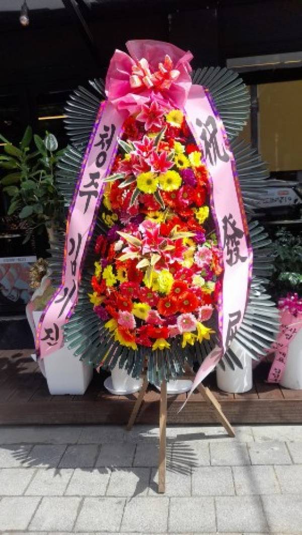 배송사진