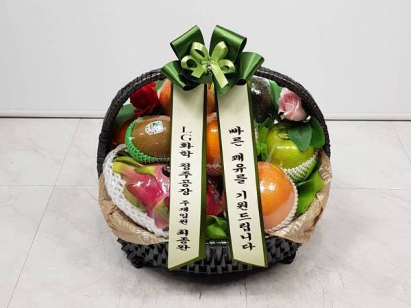 배송사진