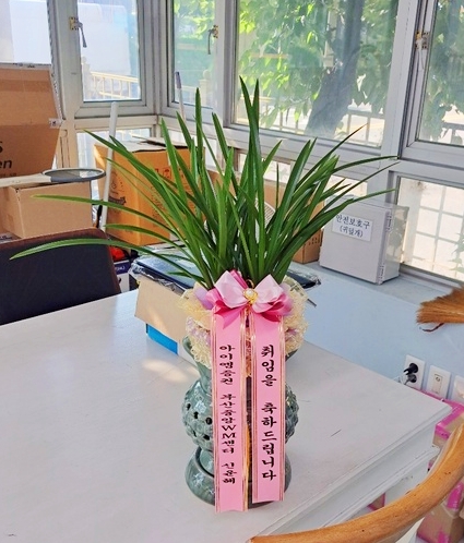 배송사진