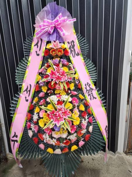 배송사진