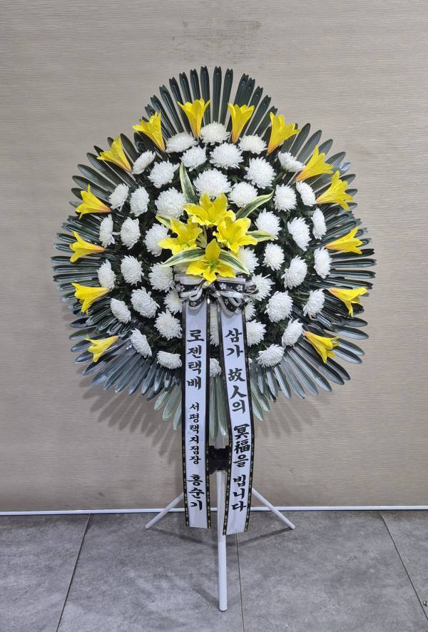 배송사진