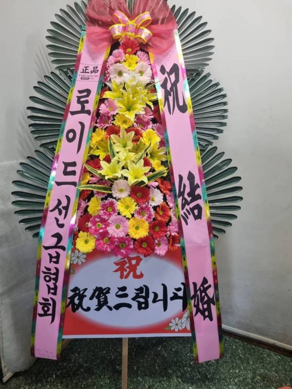 배송사진