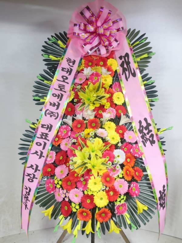 배송사진