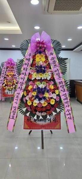 배송사진