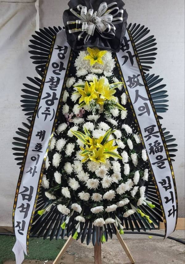 배송사진