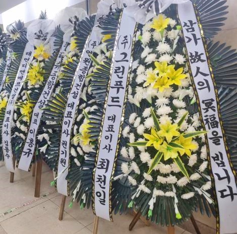 배송사진