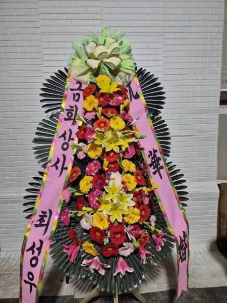 배송사진