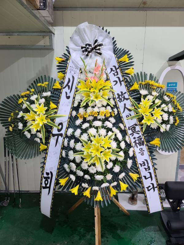 배송사진