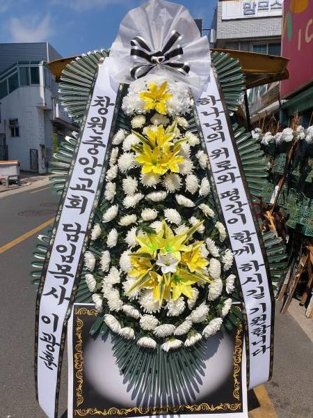 배송사진