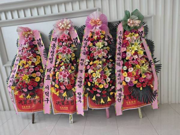 배송사진