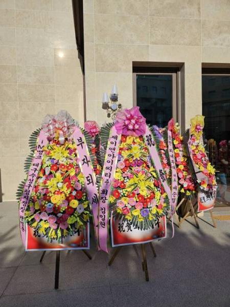 배송사진