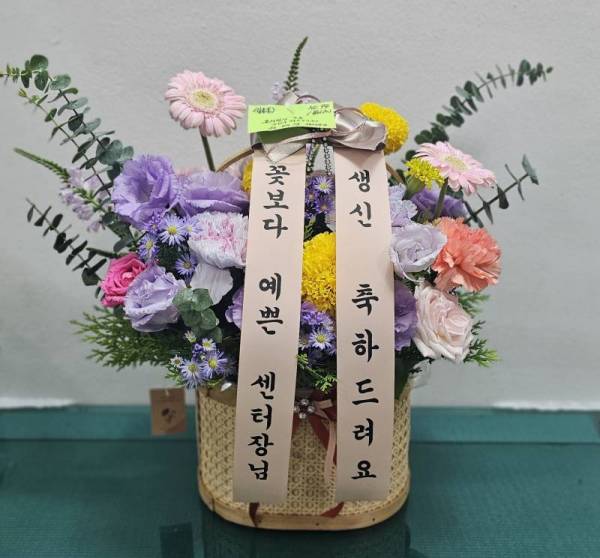 배송사진