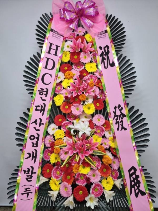 배송사진