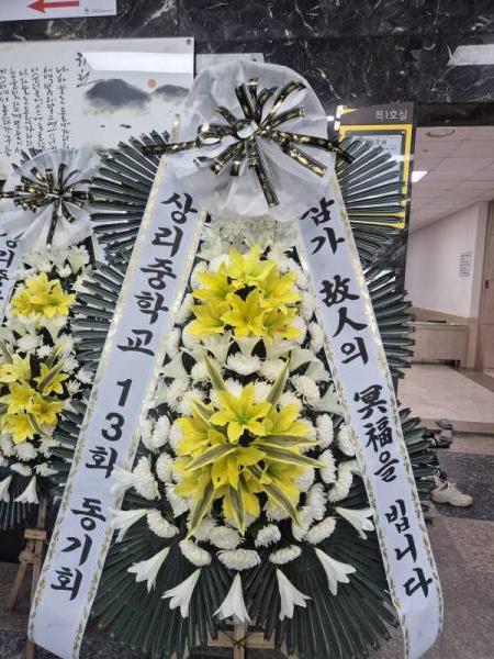 배송사진