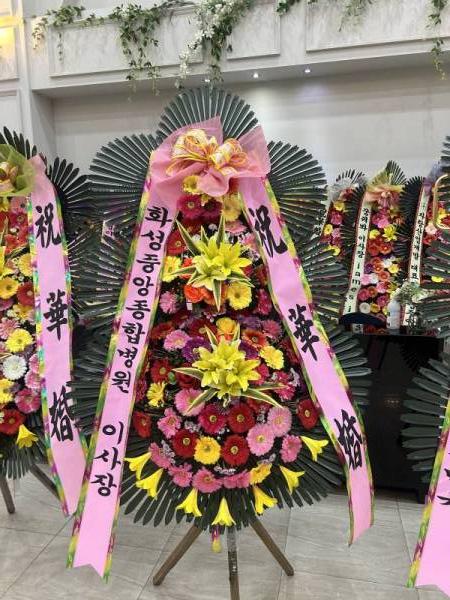 배송사진