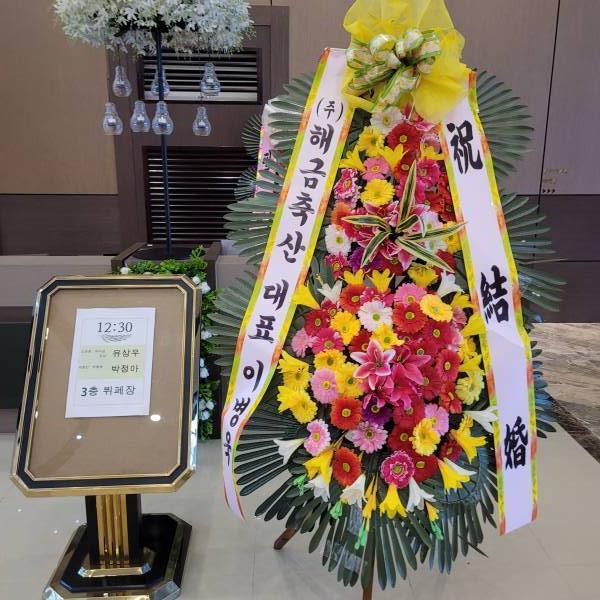 배송사진