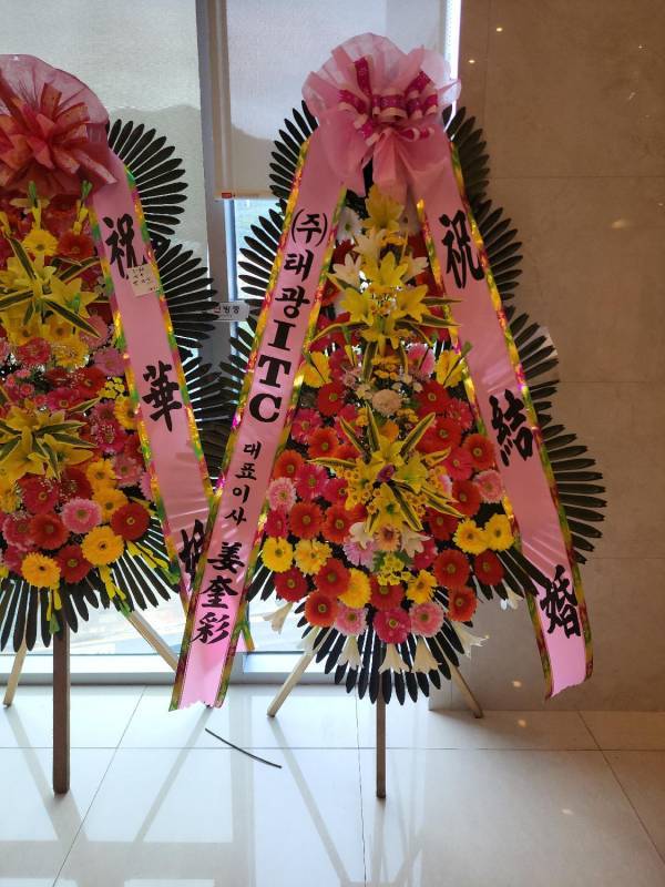 배송사진