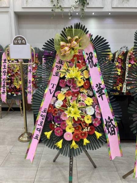 배송사진