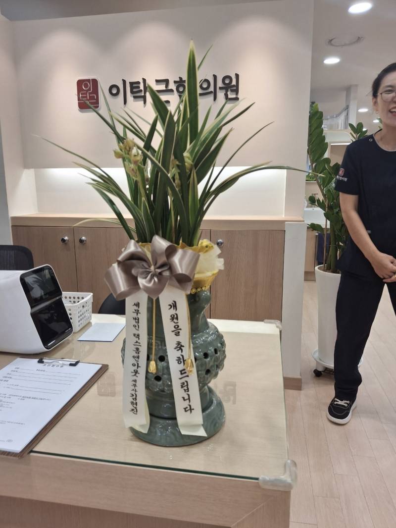 업로드 이미지