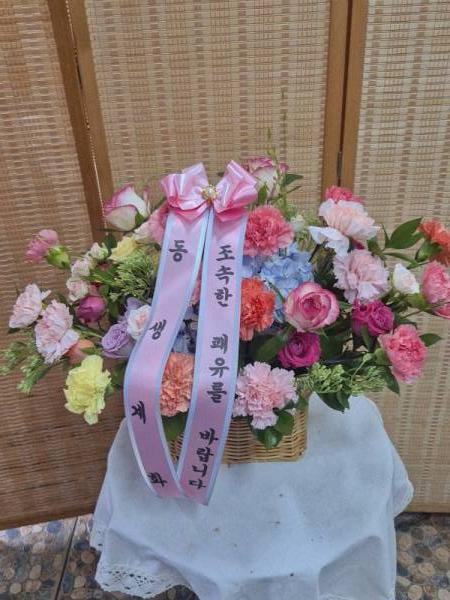 배송사진