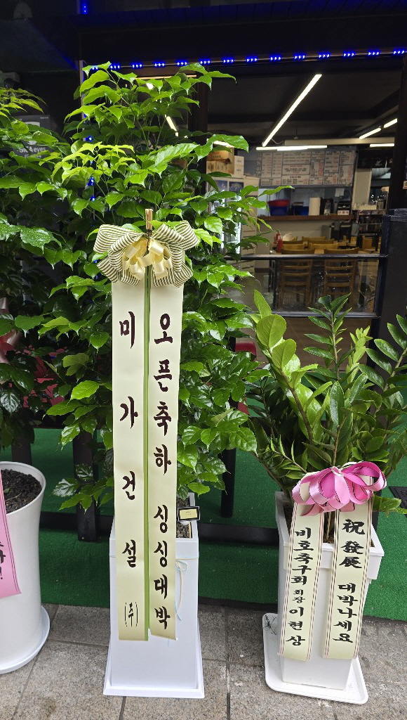 업로드 이미지