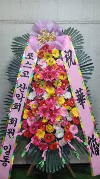 배송사진