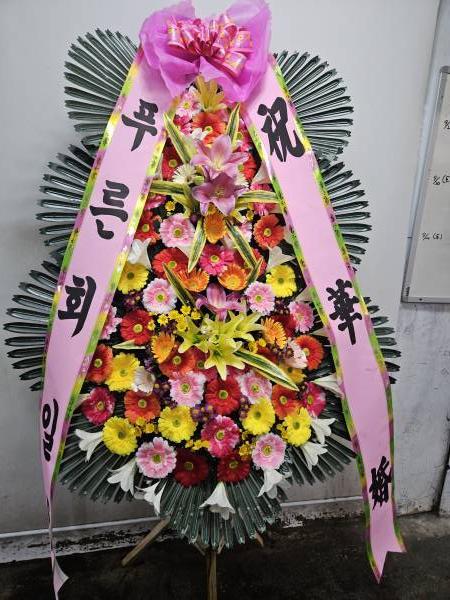배송사진