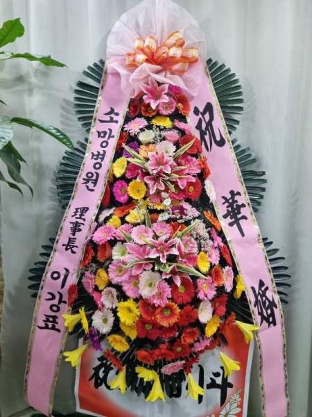 배송사진