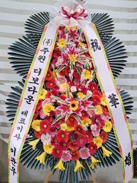 배송사진