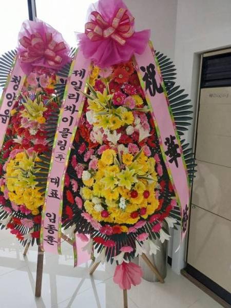 배송사진