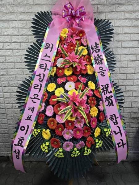 배송사진