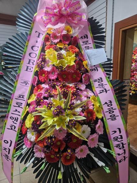 배송사진