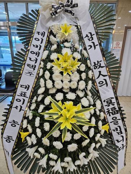 배송사진
