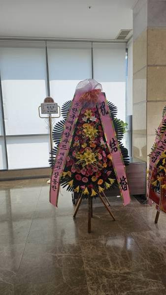 배송사진