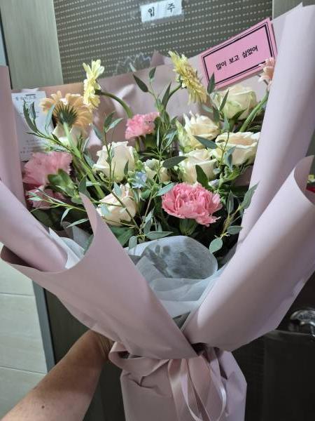 배송사진