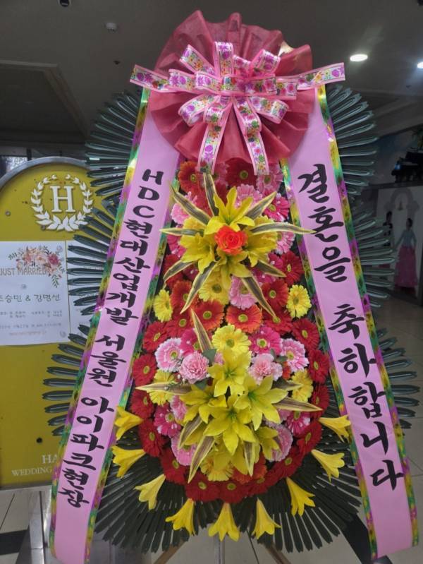 배송사진