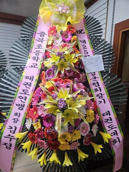 배송사진