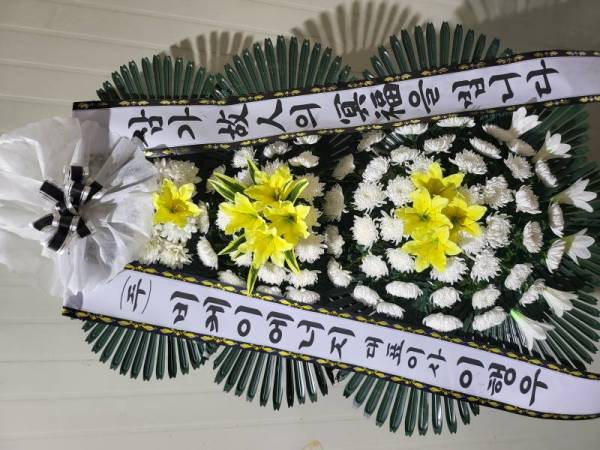 배송사진