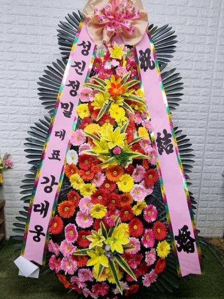 배송사진