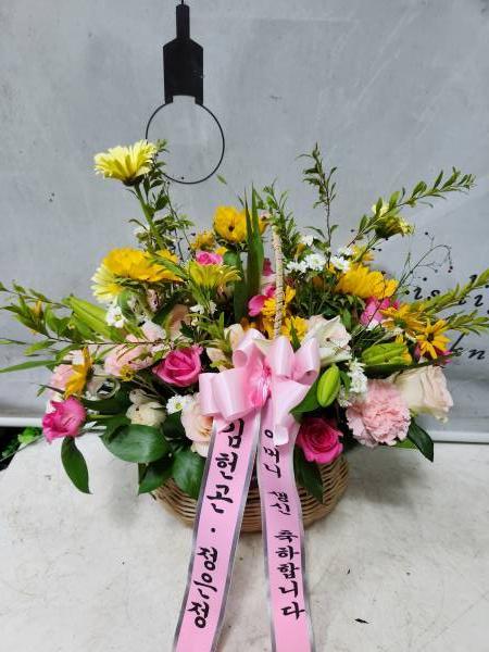 배송사진