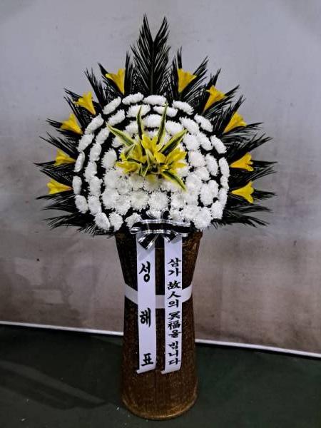 배송사진