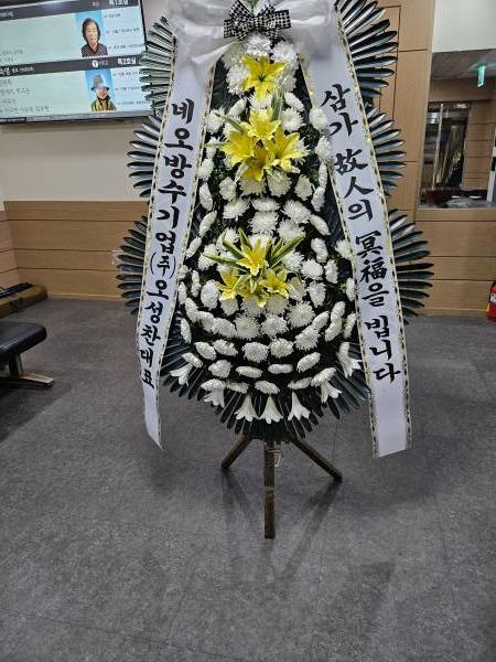 배송사진