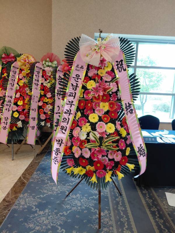 배송사진
