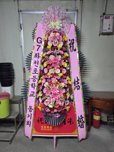 배송사진