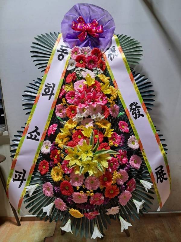 배송사진