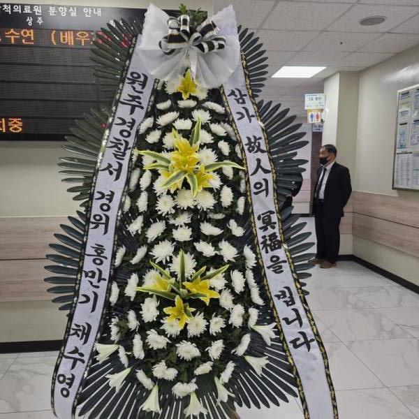 배송사진