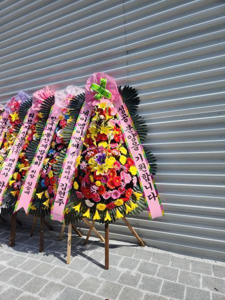 배송사진